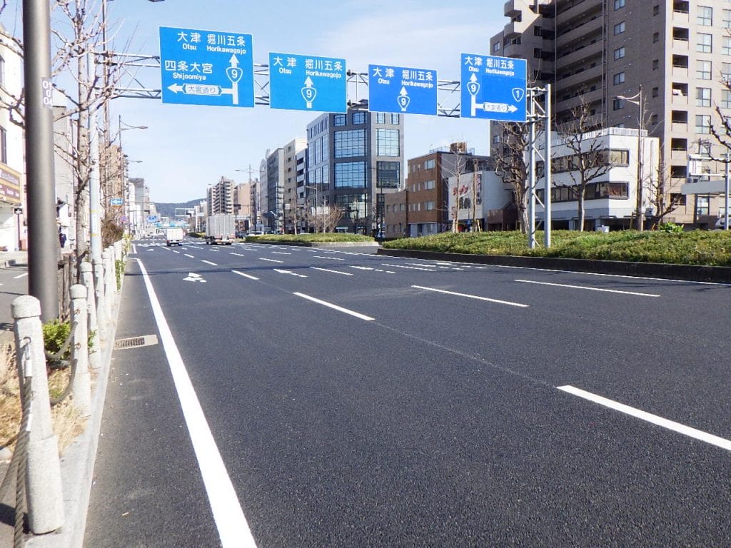 国道9号他舗装補修工事
