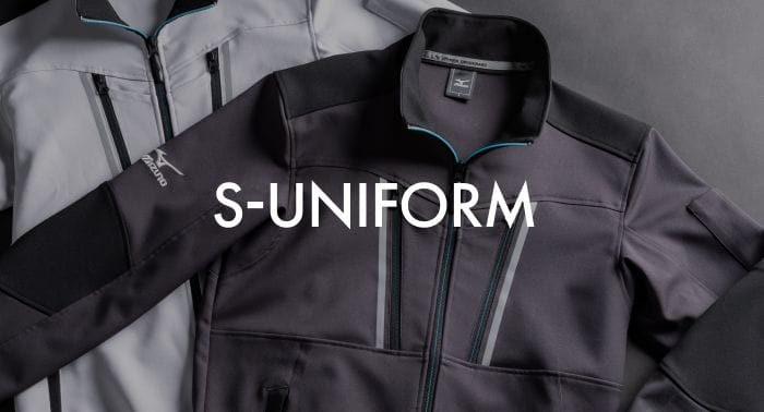 S-UNIFORM