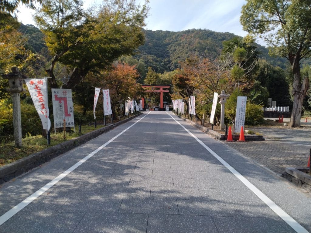 歩車共存道路整備工事(松尾神社前通)